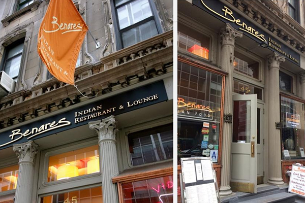Benares Indian Restaurant – Street View of Our NYC Location