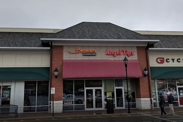 Benares Indian Restaurant – Street View of Our NJ Location
